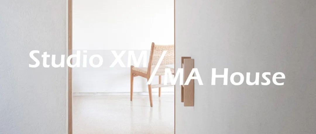 都市“树屋别墅”,沉浸自然之美-101