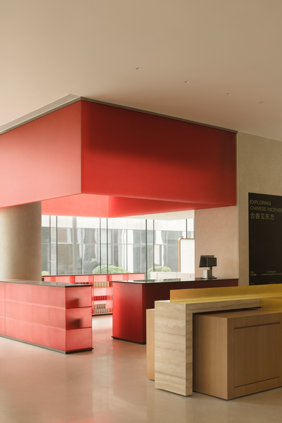 广州雪蕾香氛博物馆室内设计全案丨中国广州丨立品设计-34