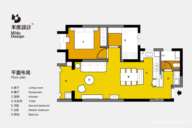22万元二居73平米装修案例丨中国郑州丨设计团队（姚梦娟,徐文静,王璐,石小猴等）-13