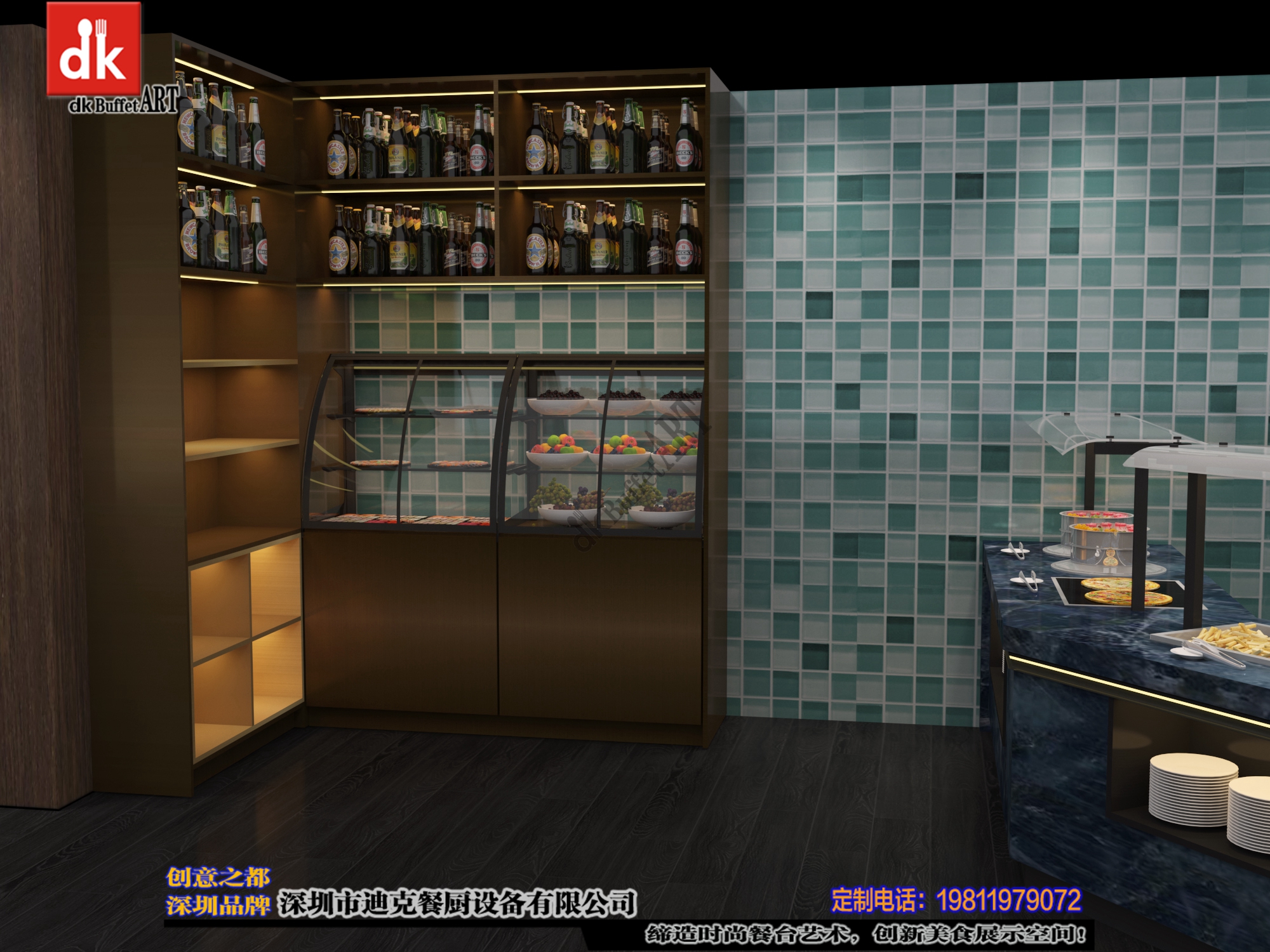 韩式烤肉餐厅设计案例-2