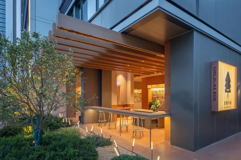 城市兴交付Vol.44|住进自然里，闪耀生活的光@星图光年轩-69