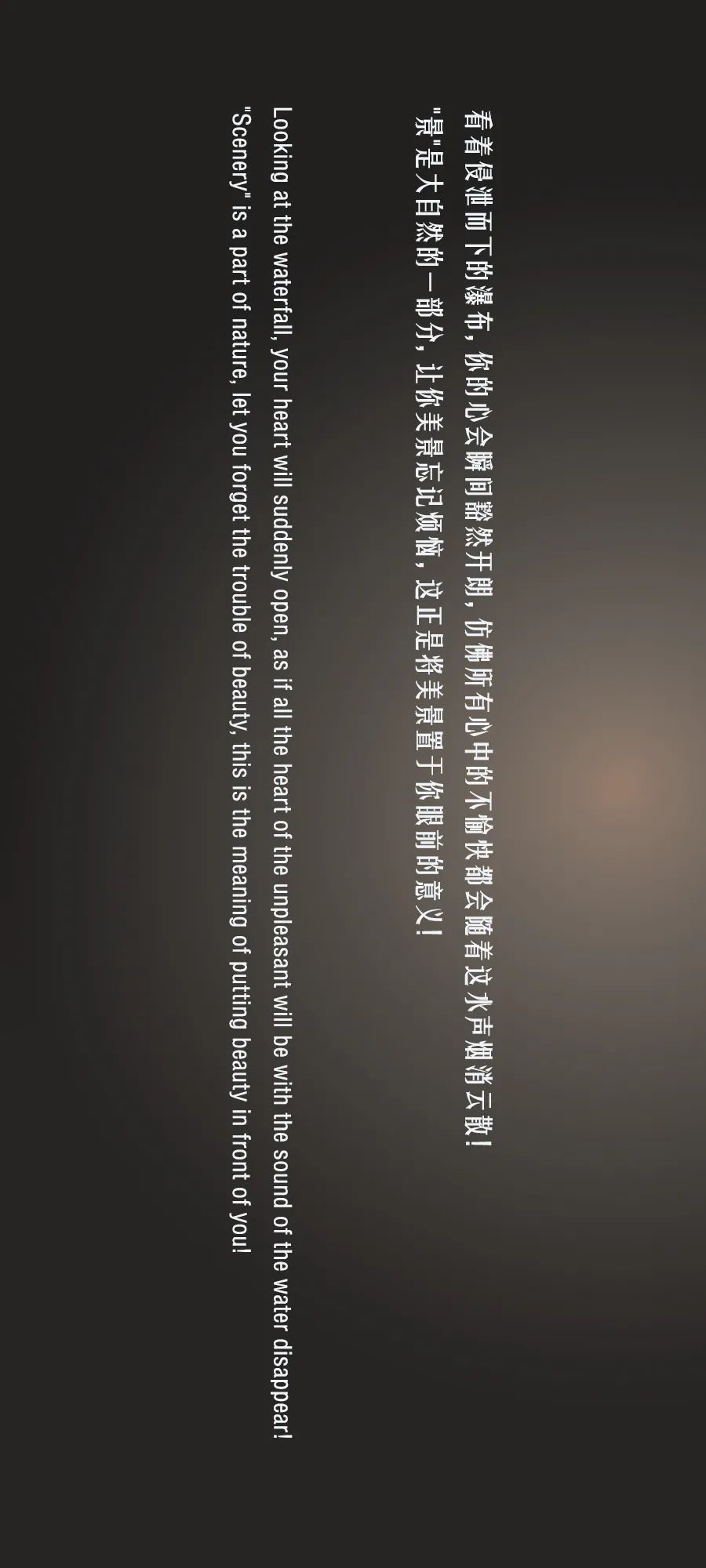 湘江·北去 | 株洲中大城示范区-25