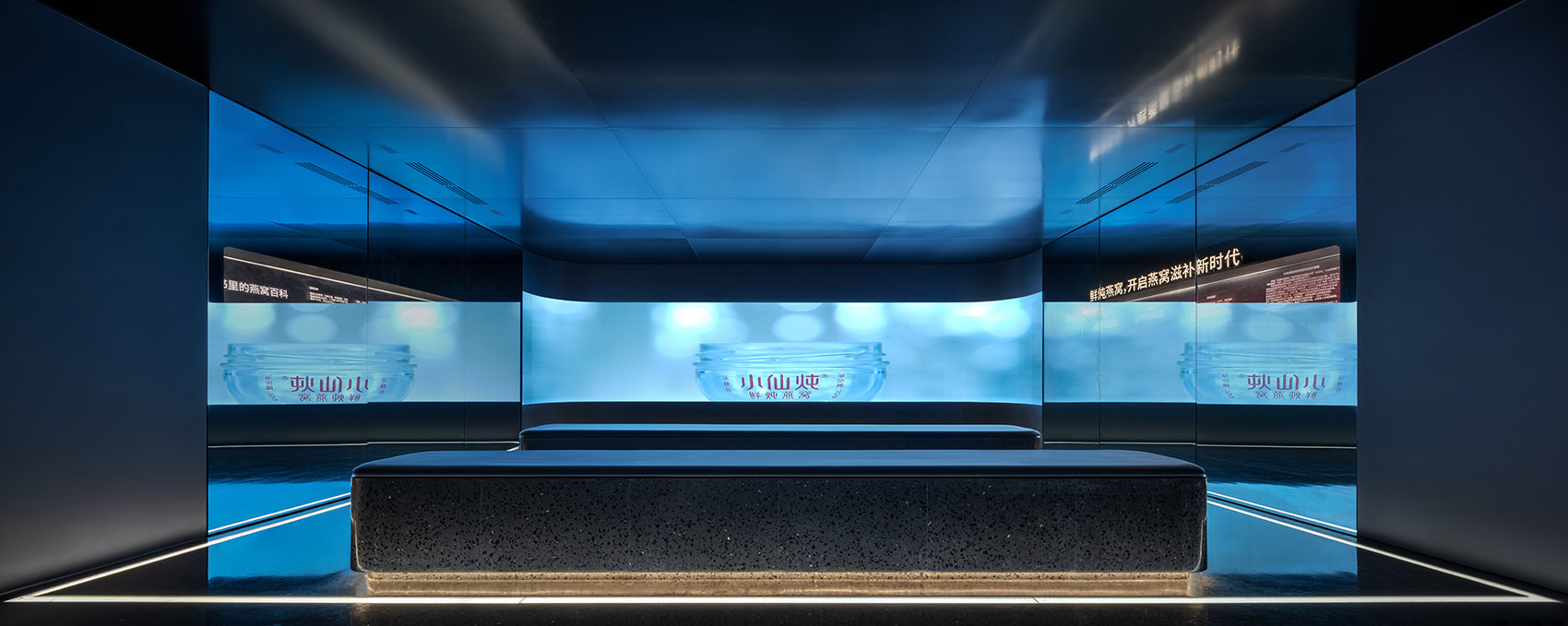 小仙炖鲜炖燕窝北京旗舰店丨中国北京丨立品设计-52