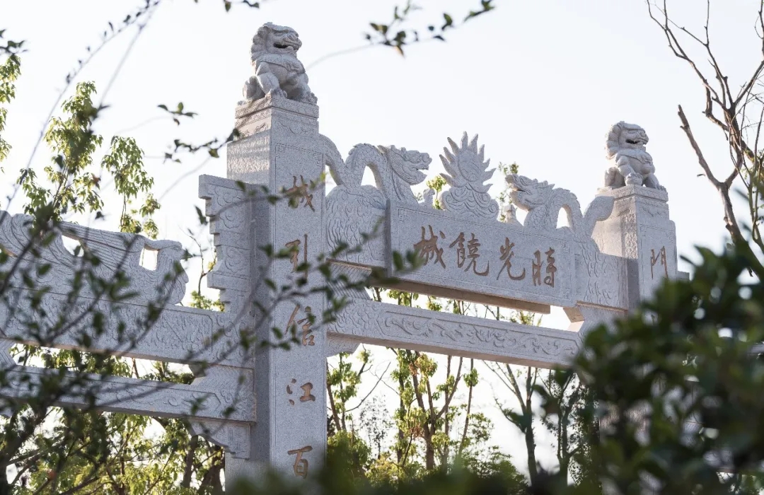 江西上饶十里槠溪时光公园-63