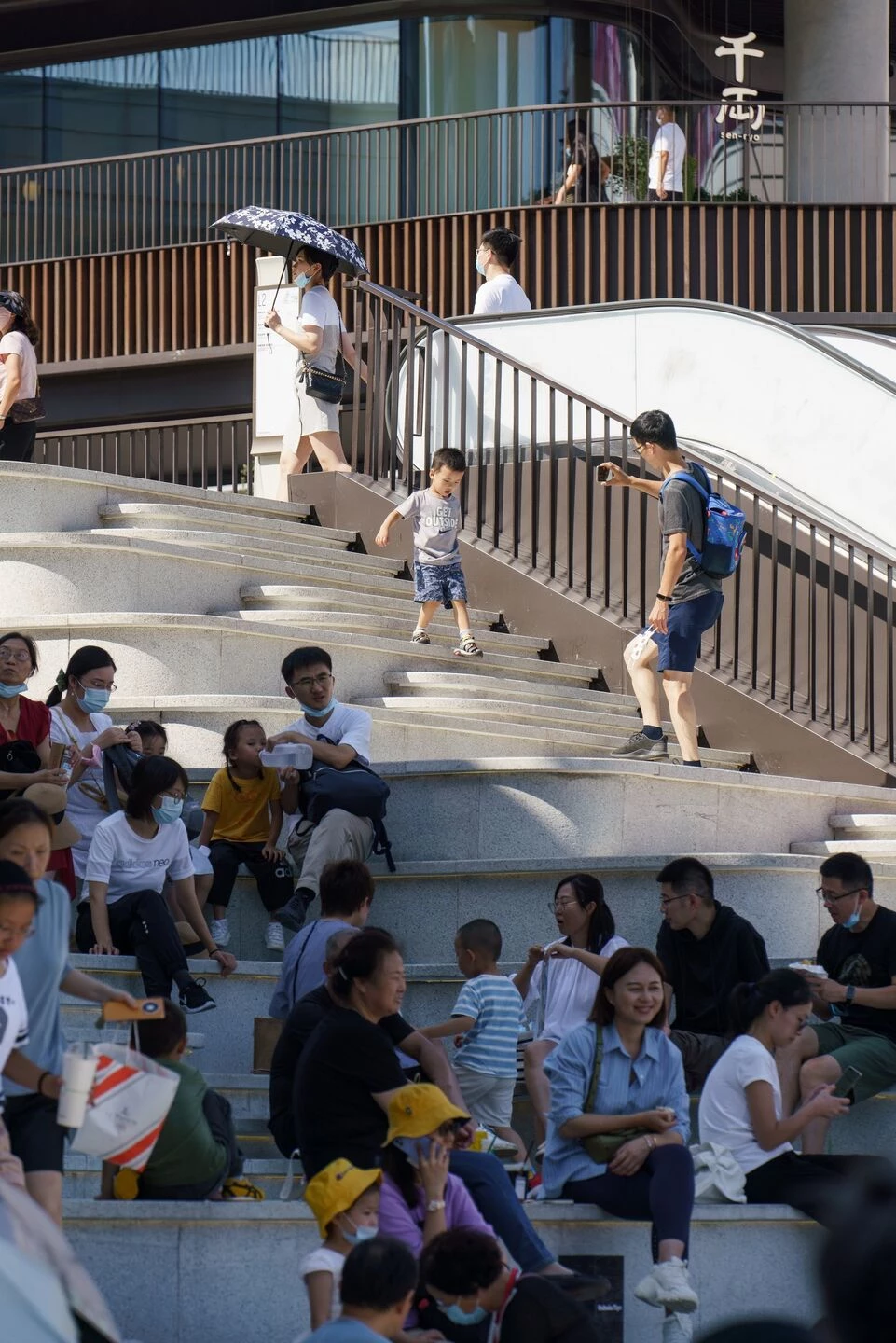 前滩太古里丨中国上海丨5+DESIGN-44