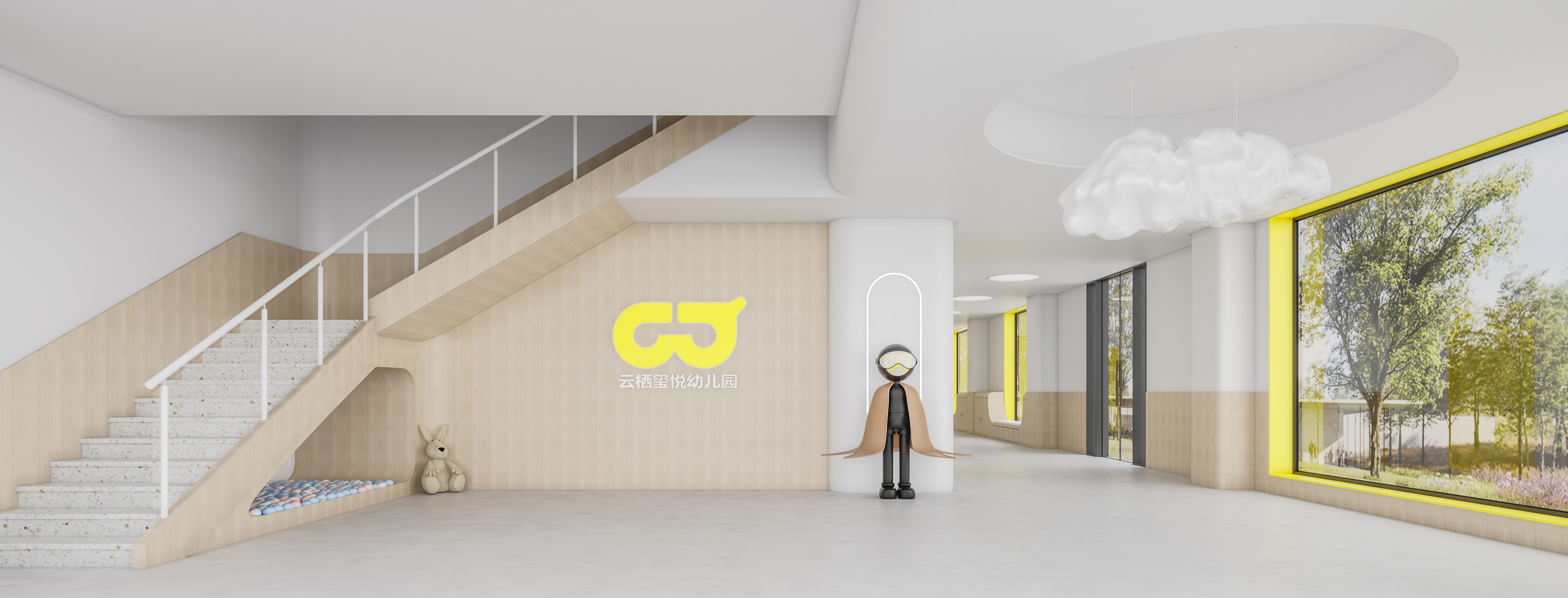 用双眼发现世界，临沂云栖熙悦幼儿园-1