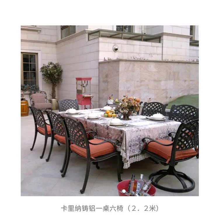 户外卡里纳石材长桌铸铝桌椅组合-0