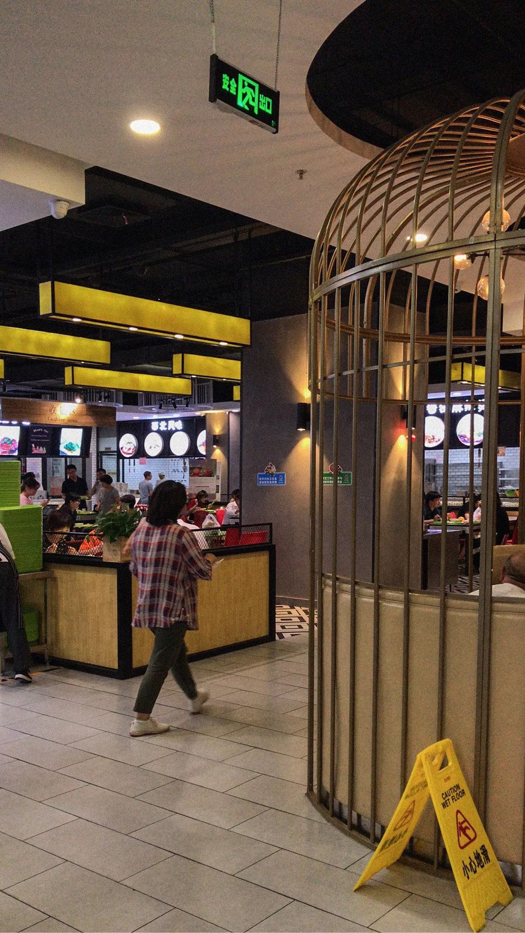 绿意盎然的大屯办公楼 | 清华大学建筑设计研究院总部-178