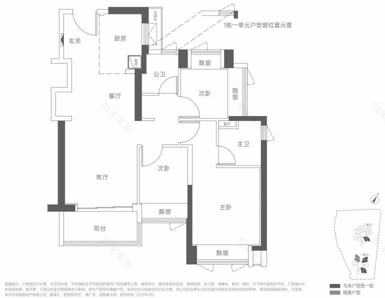 华润超核紫云府丨中国深圳丨深圳市库博建筑设计事务所有限公司-40