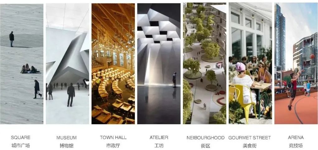 杭州互联网科技企业总部丨中国杭州丨都设immaterial studio-71