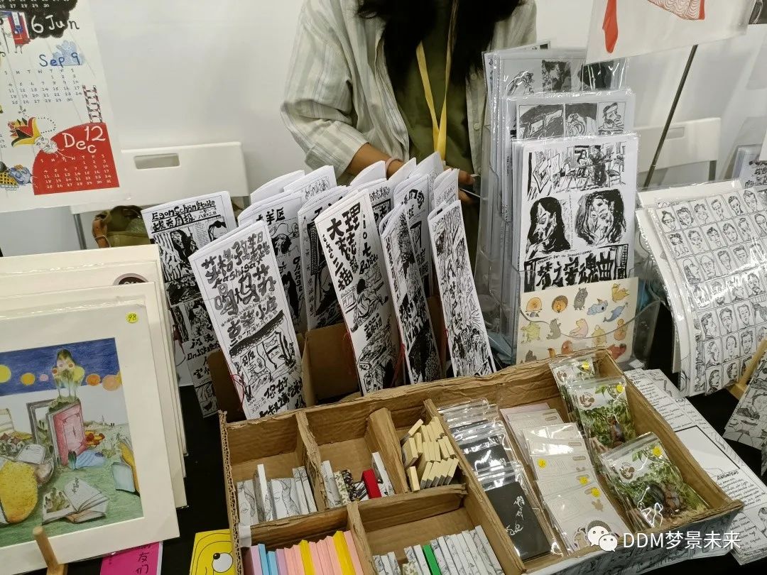 麓镇梦景 · 艺术实验室的平衡与探索丨梦景艺术实验室-69