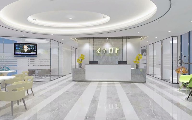 南通橙子口腔-2