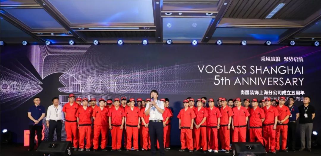 尚层装饰上海分公司五周年战略发布，开启私宅设计新纪元-99