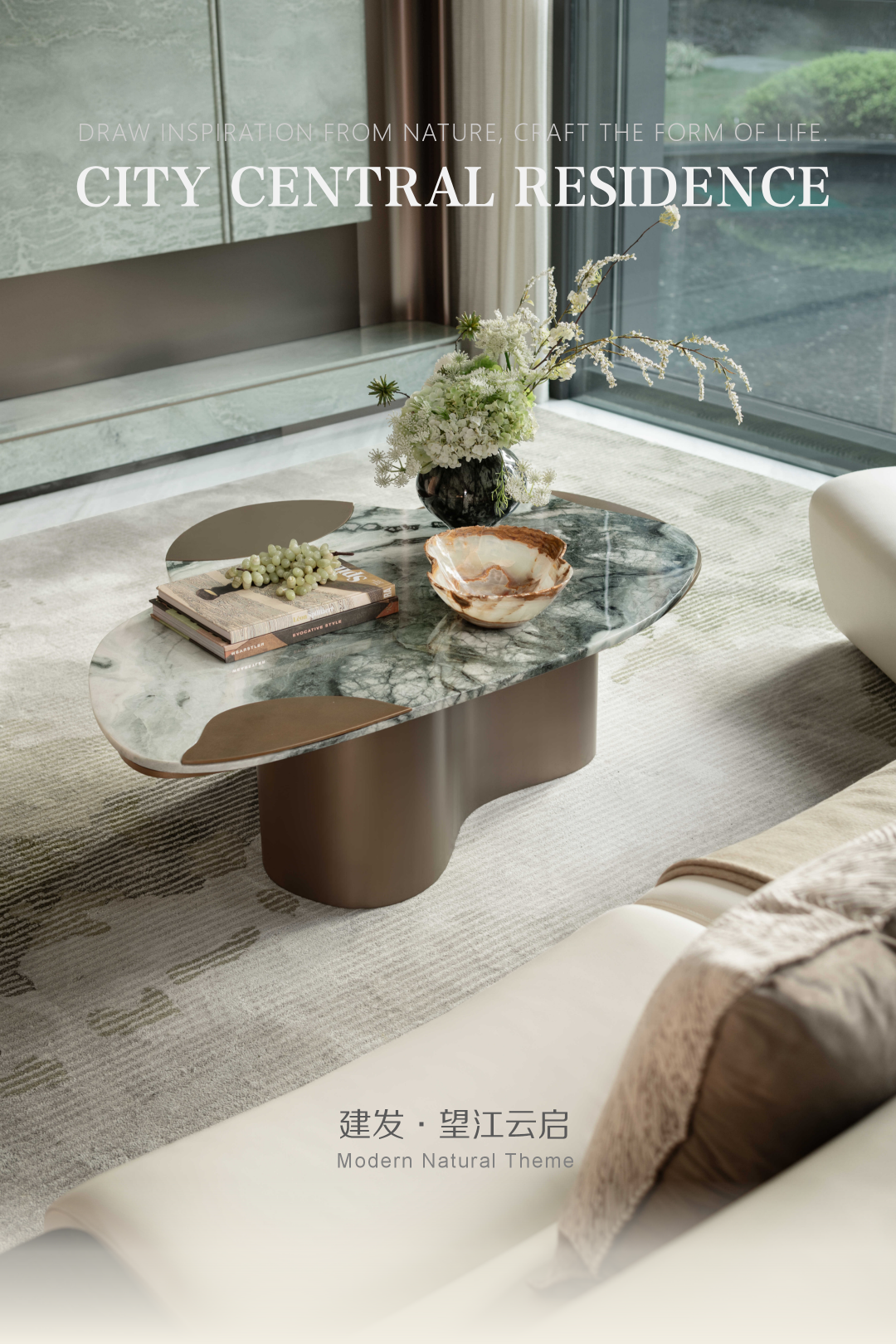 建发·望江云启丨中国重庆丨励时设计集团-0