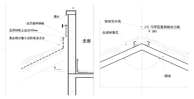 龙会旧屋换新颜资源盘活助振兴-137