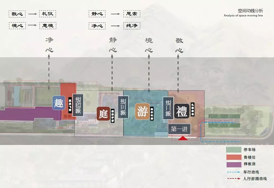 青岛青特·悦海府-20