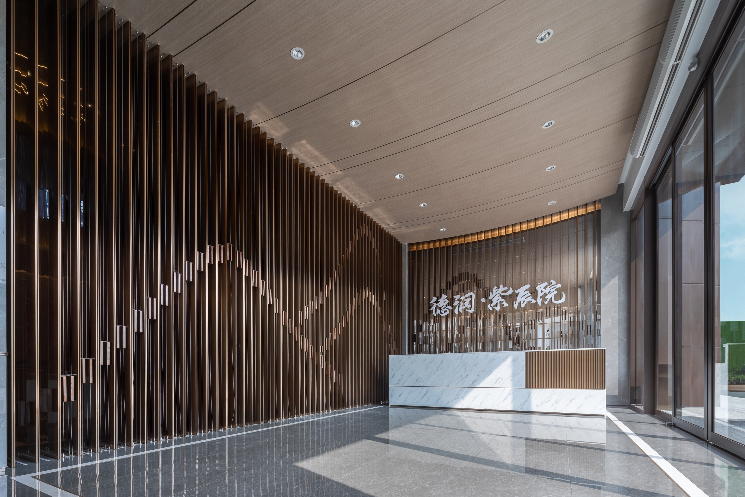 信阳德润紫辰院销售中心《梦居》丨中国信阳-6