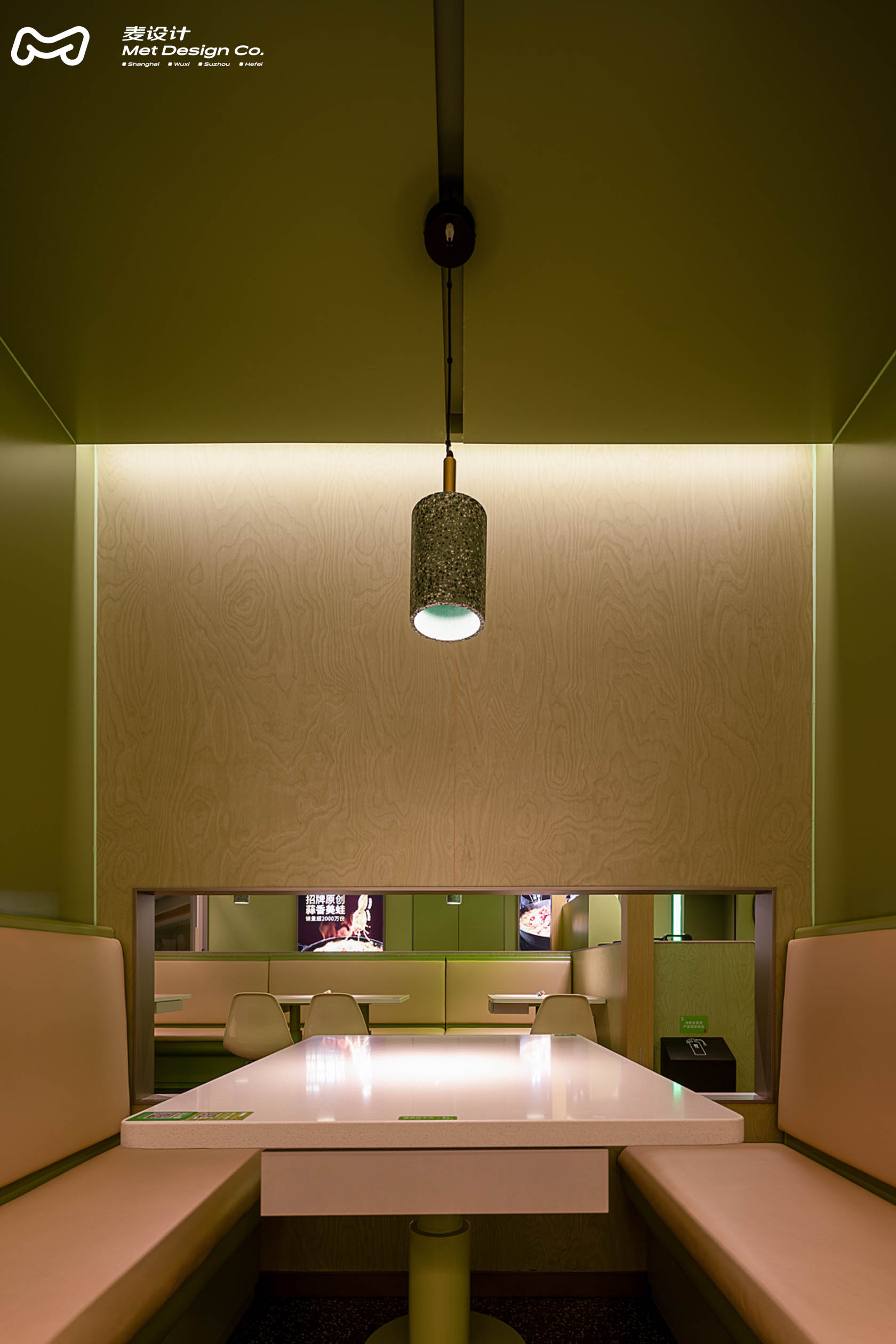 林中蛙鸣：蛙喔·炭烤牛蛙万象天地店-26