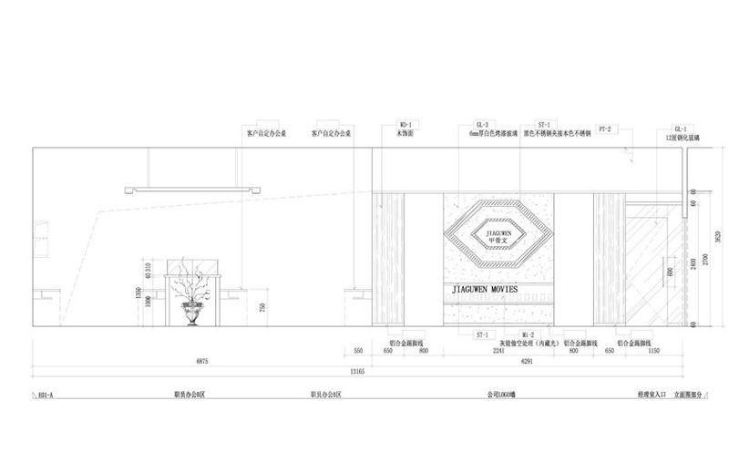 庄仙任打造菱形视觉盛宴，影视公司空间设计亮点解读-14