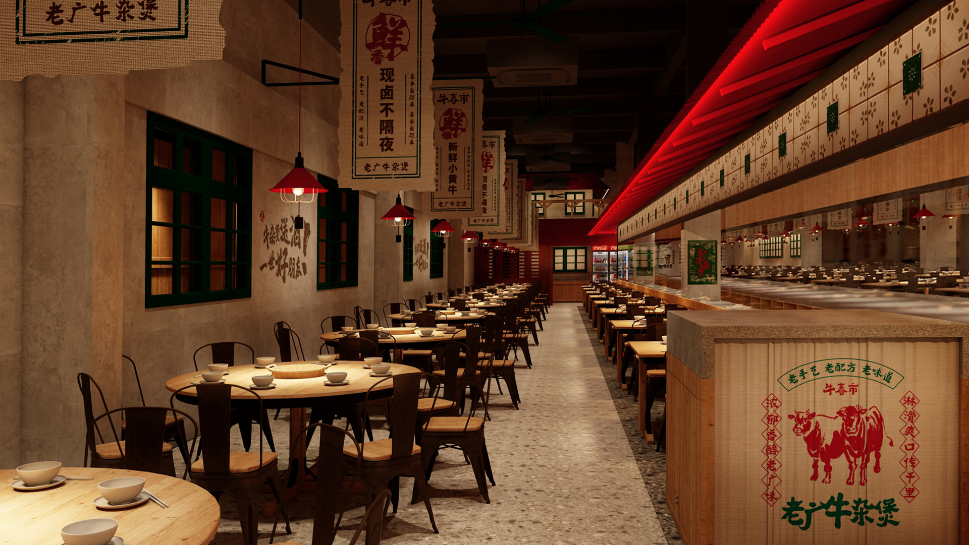 牛喜市——牛杂煲一开 喜事滚滚来-26