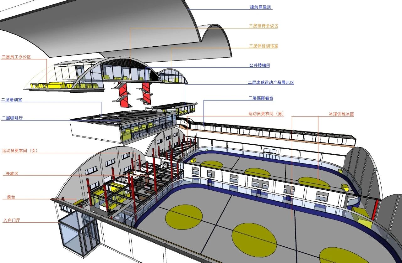3A 冰上空间丨中国北京丨北京 One Space 设计工作室-9