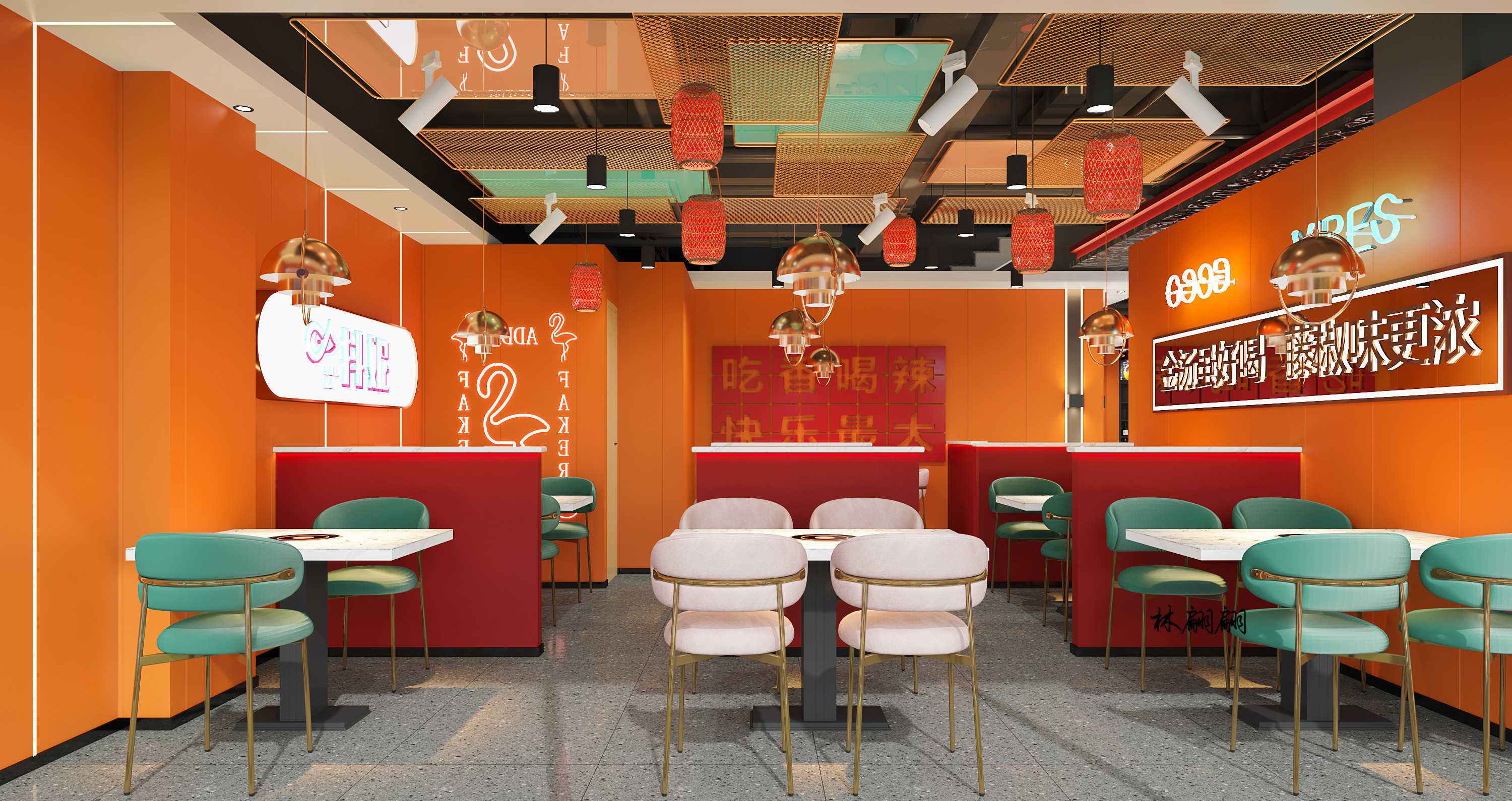 装修设计|国潮火锅店效果图设计分享-2