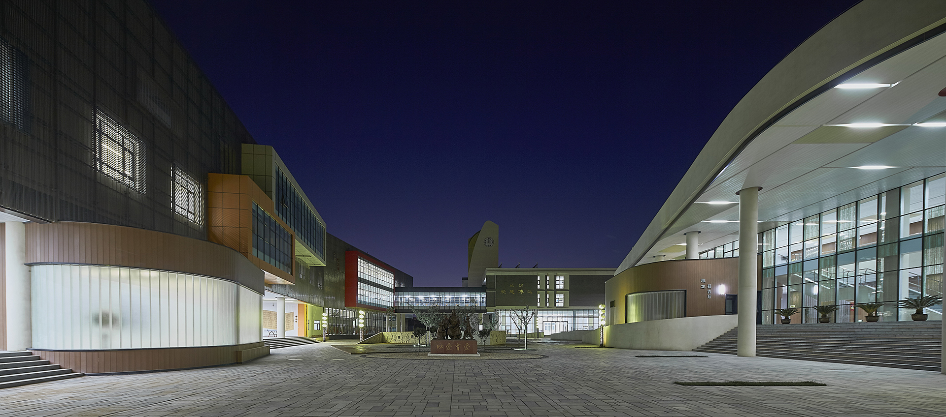 北京第二实验小学兰州分校丨中国兰州丨北京市建筑设计研究院-4