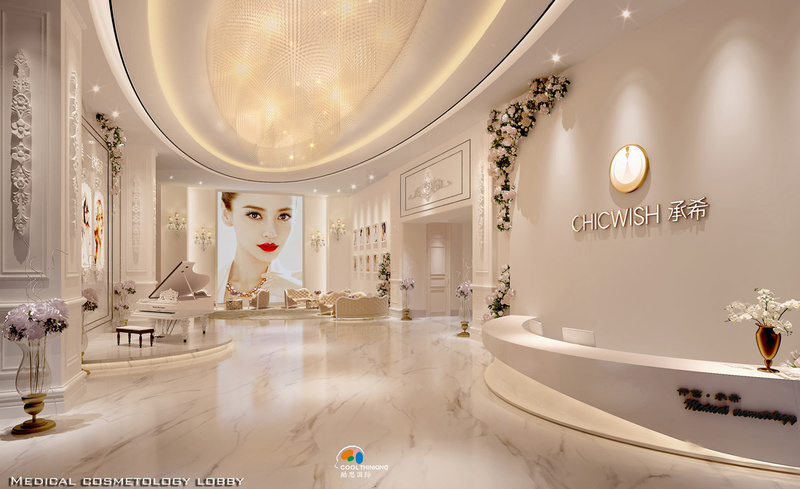 承希医疗美容门诊丨中国杭州丨深圳酷思医美医院环境设计装饰有限公司-10
