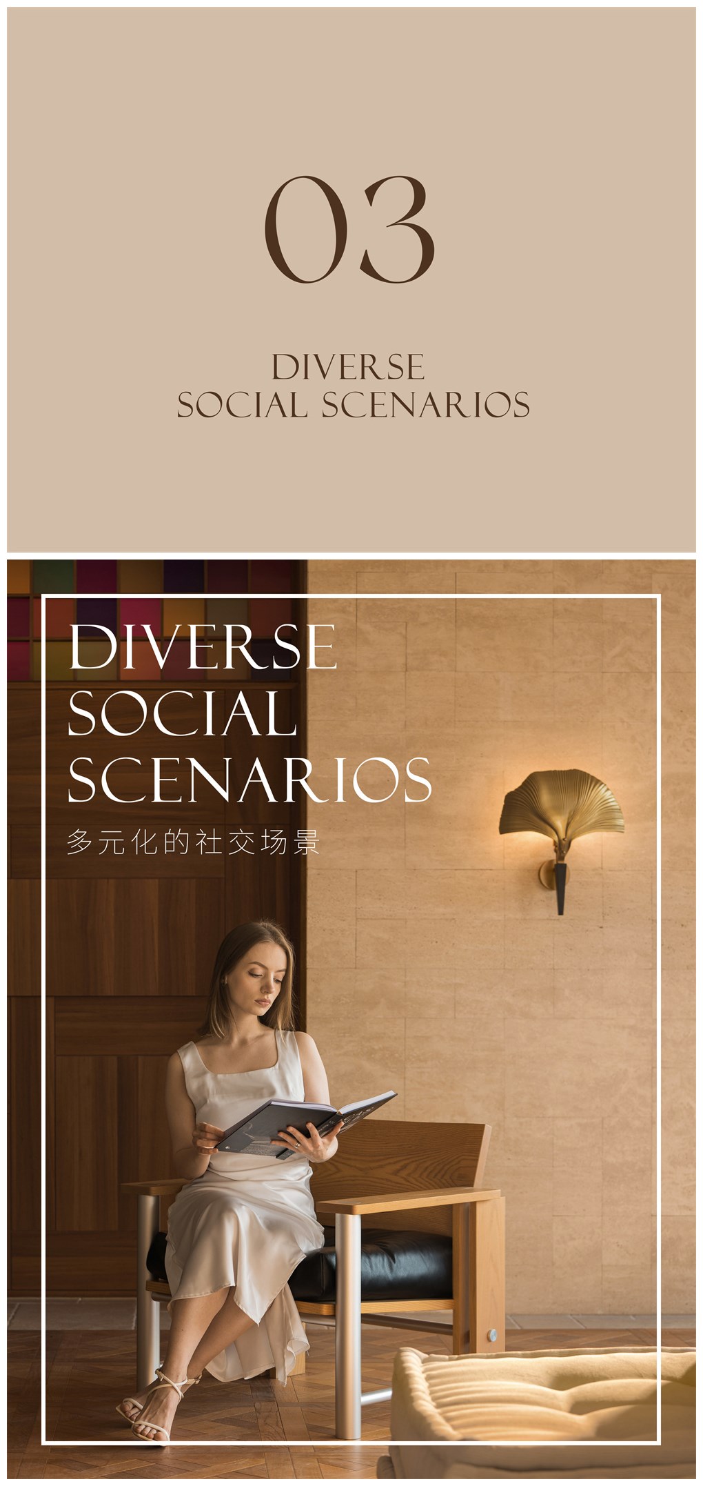 海上繁花 怀珂丨中国厦门丨厦门共界设计事务所-42