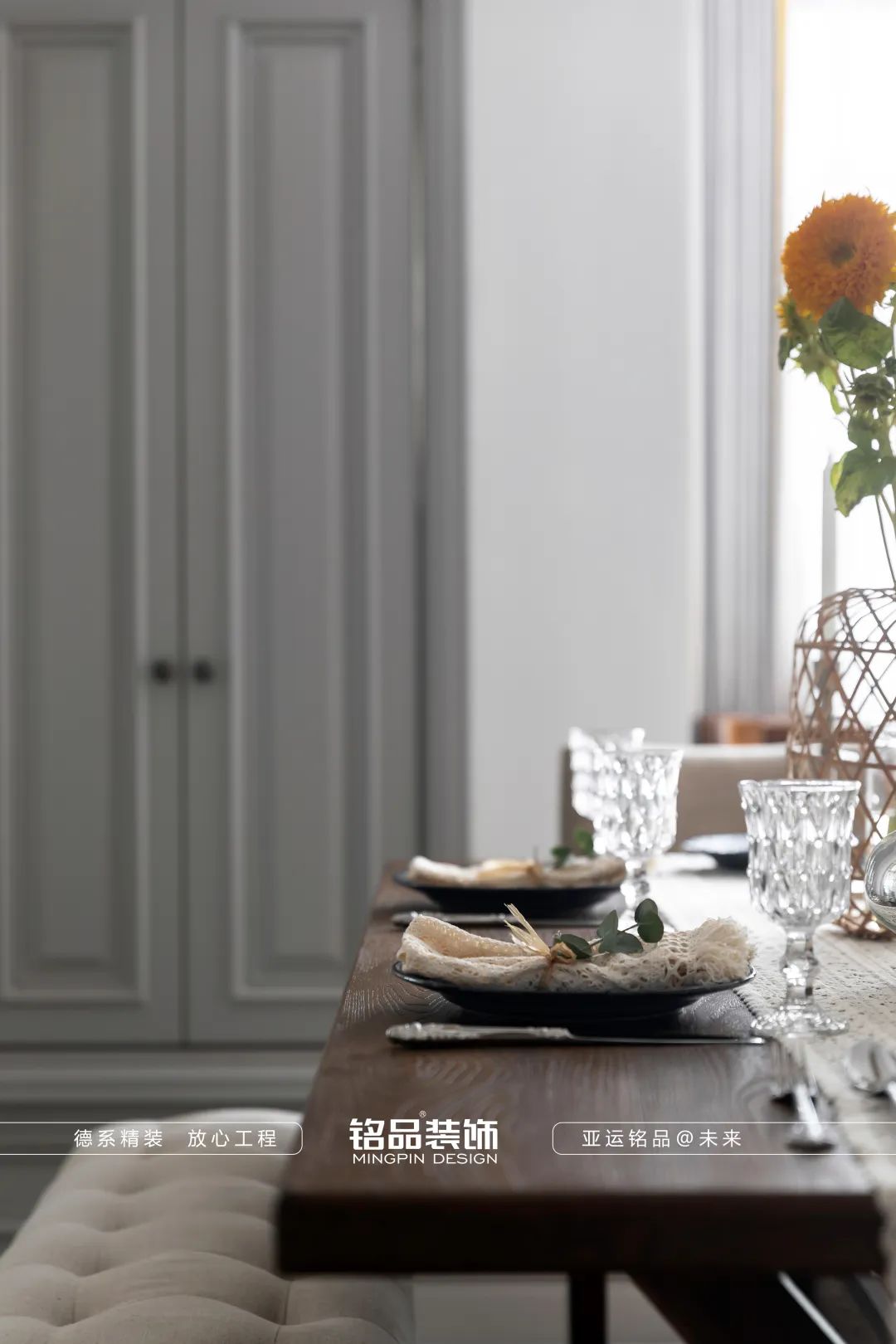 美式轻奢，浪漫至死不渝-45