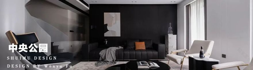 星汇里现代原木家居设计丨夏瑞忠-70