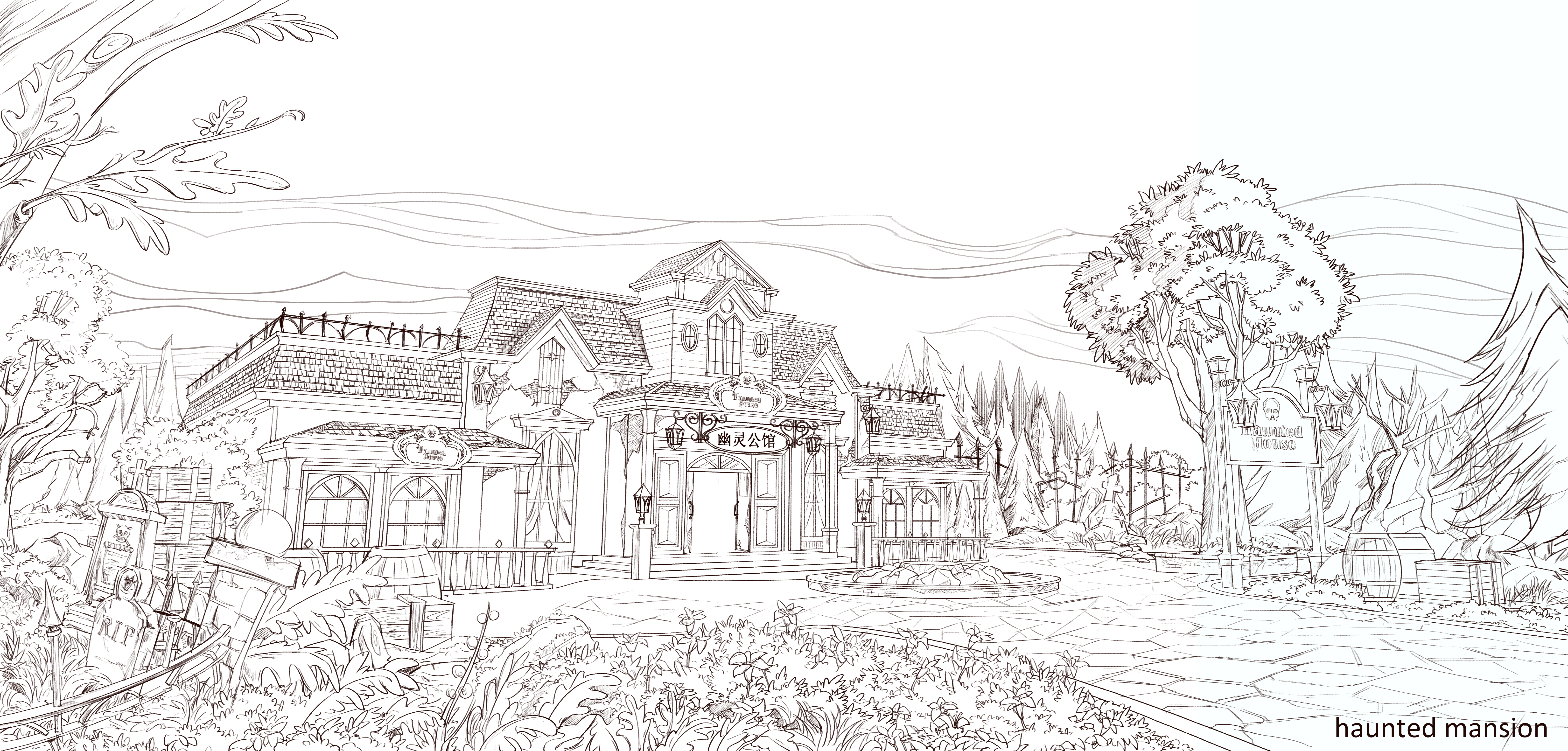 一些主题项目手绘设计-8