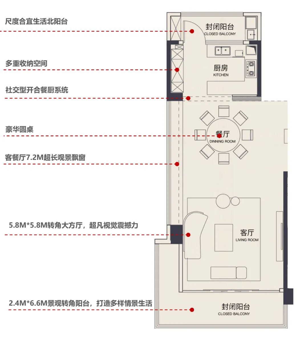 珠海·中海寰宇天下丨中国珠海丨上海日清建筑设计有限公司-46