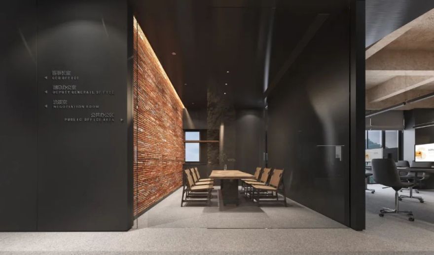 闽南传统元素融合现代办公空间-70