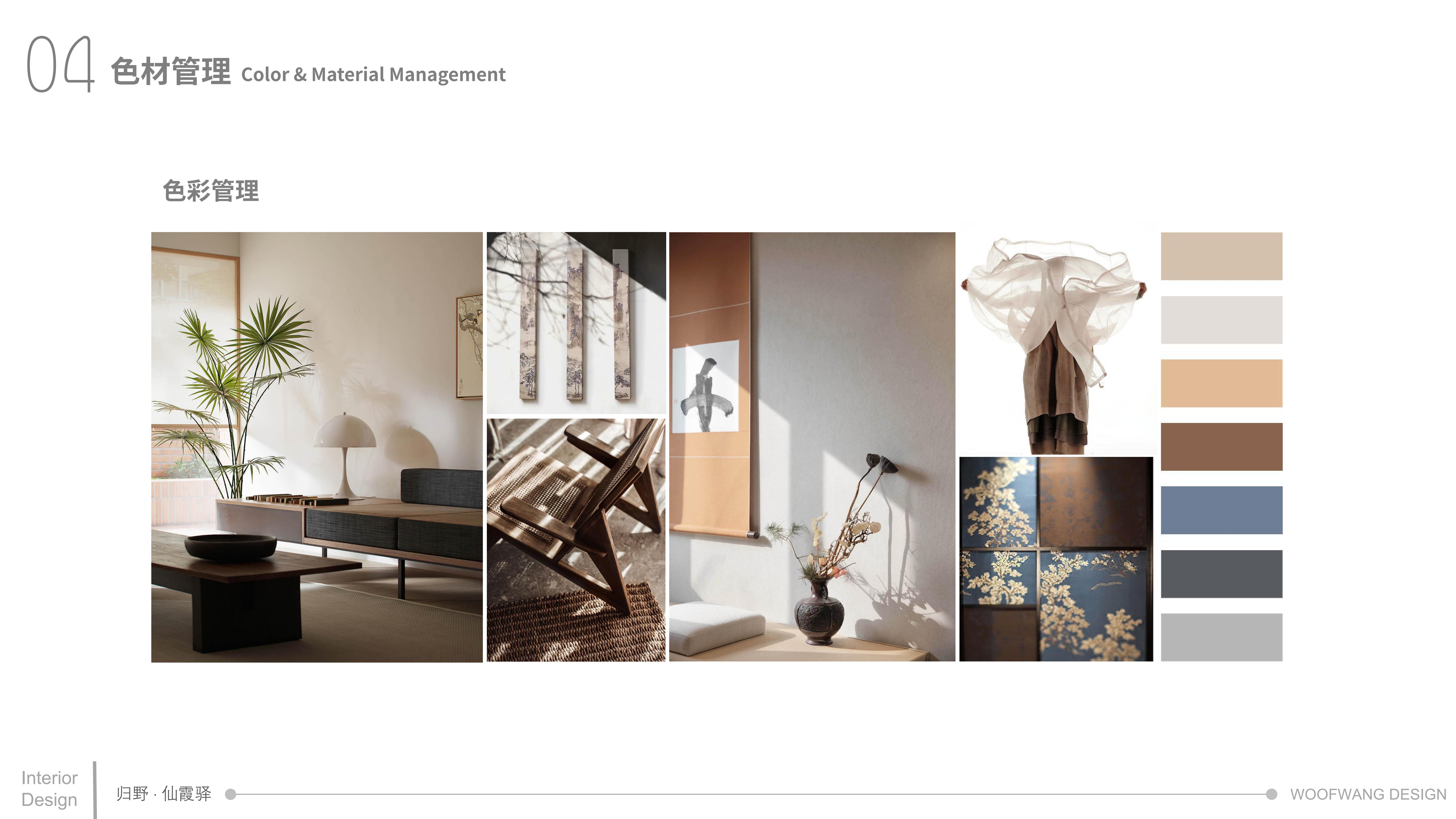 廿八都归也·仙霞驿民宿附设计文案与实景-73