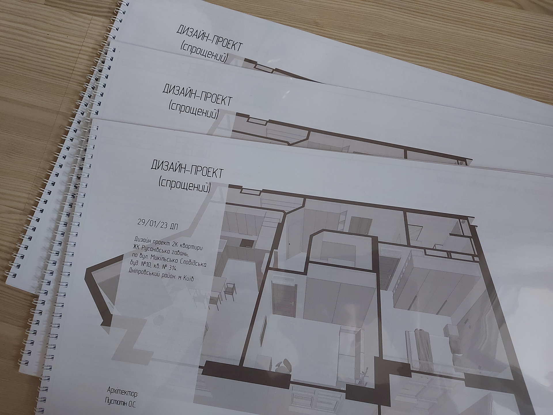2 室公寓室内设计项目丨乌克兰基辅-37