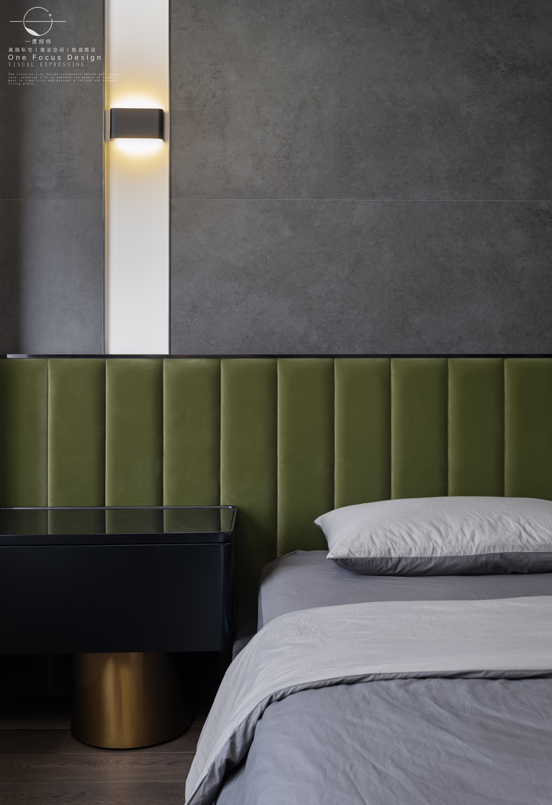 现代简约中明色调的平层空间设计-35