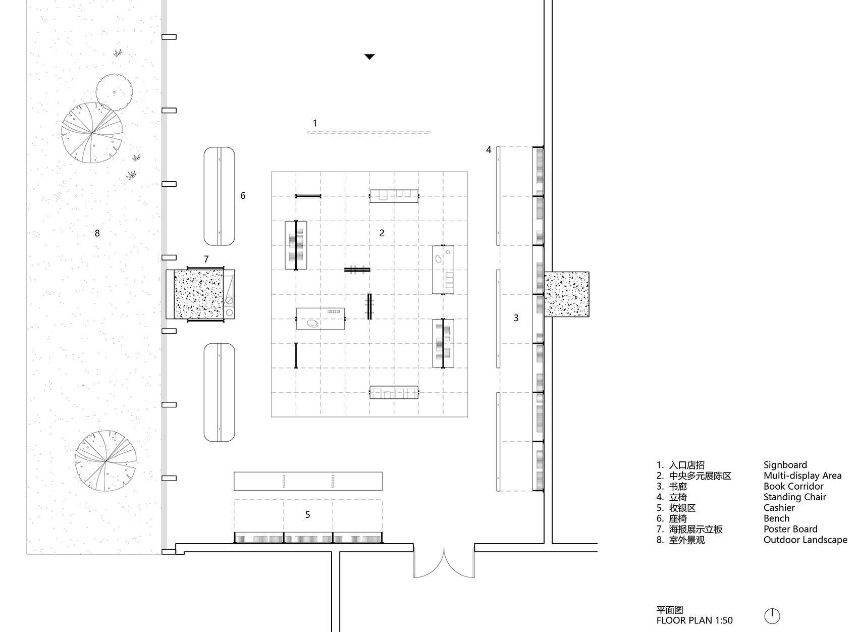 TBook Station 星连书站丨中国苏州丨atelier yoo 悠作设计室-51