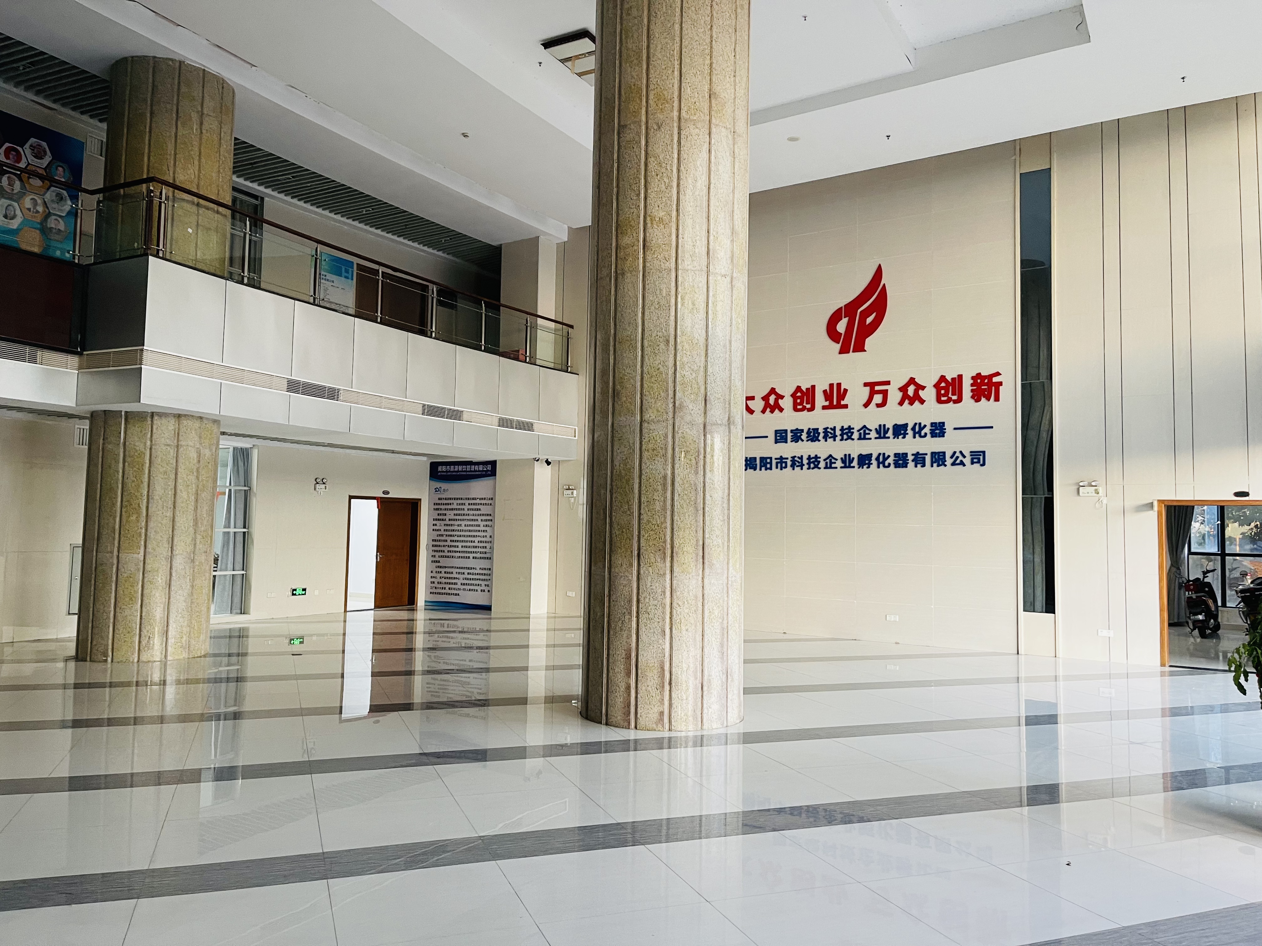 普济生物微生物空间-6