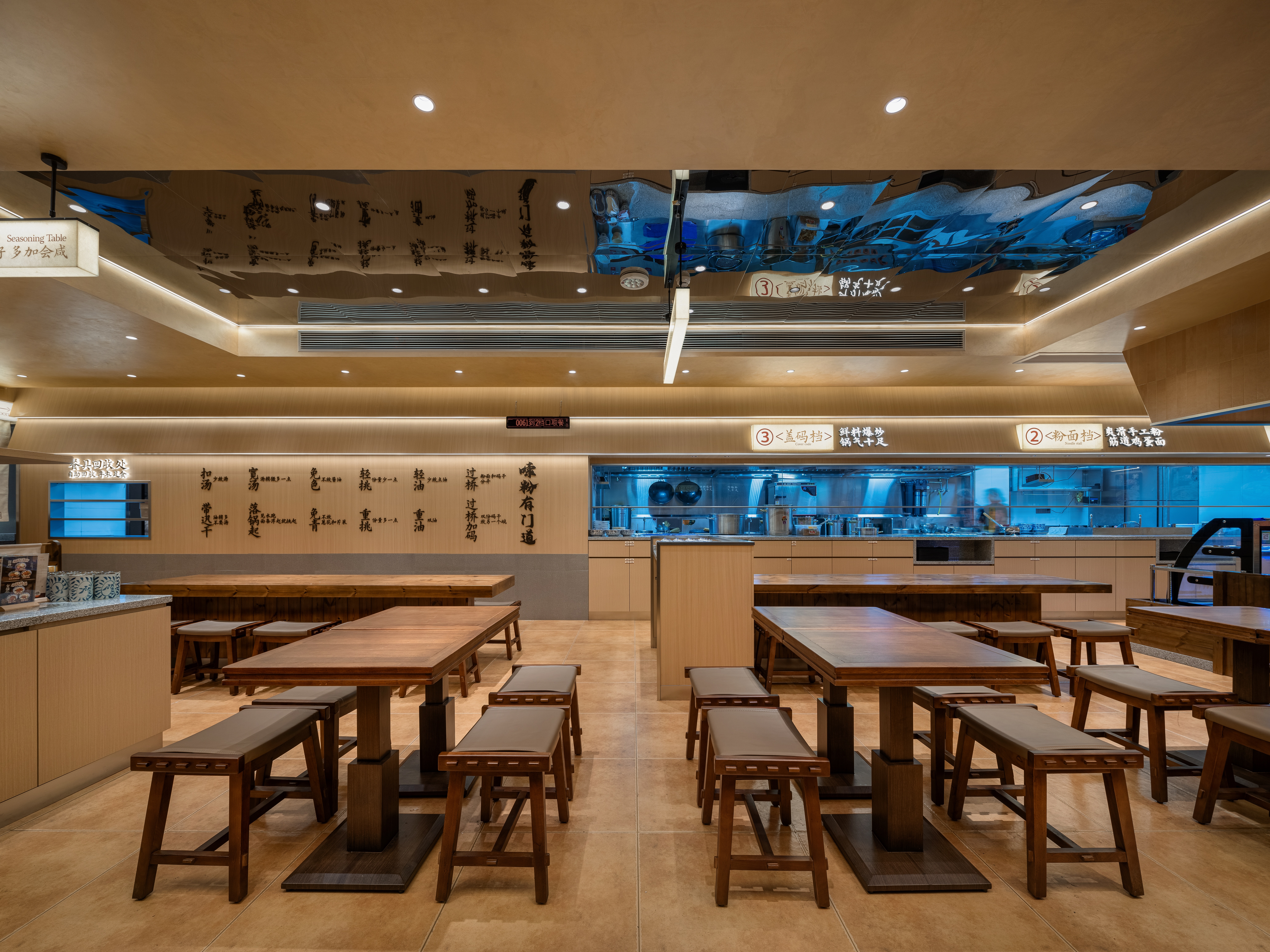 ZNEW出品 | 夏记粉店（嘉顿新天地店）-10