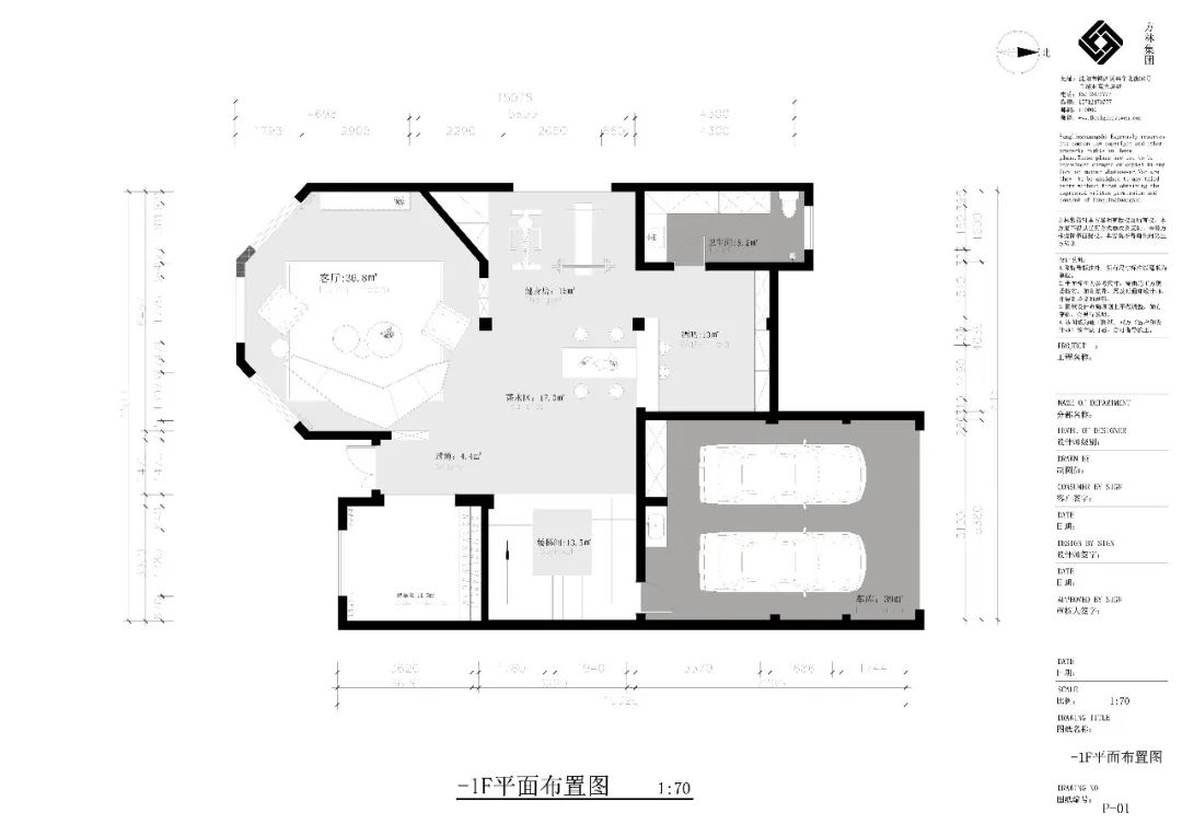 锦绣澜湾现代轻奢大宅 诠释都市新贵生活美学-31