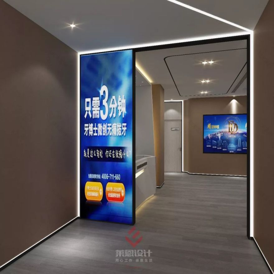 苏州园区苏雅路牙博士-15