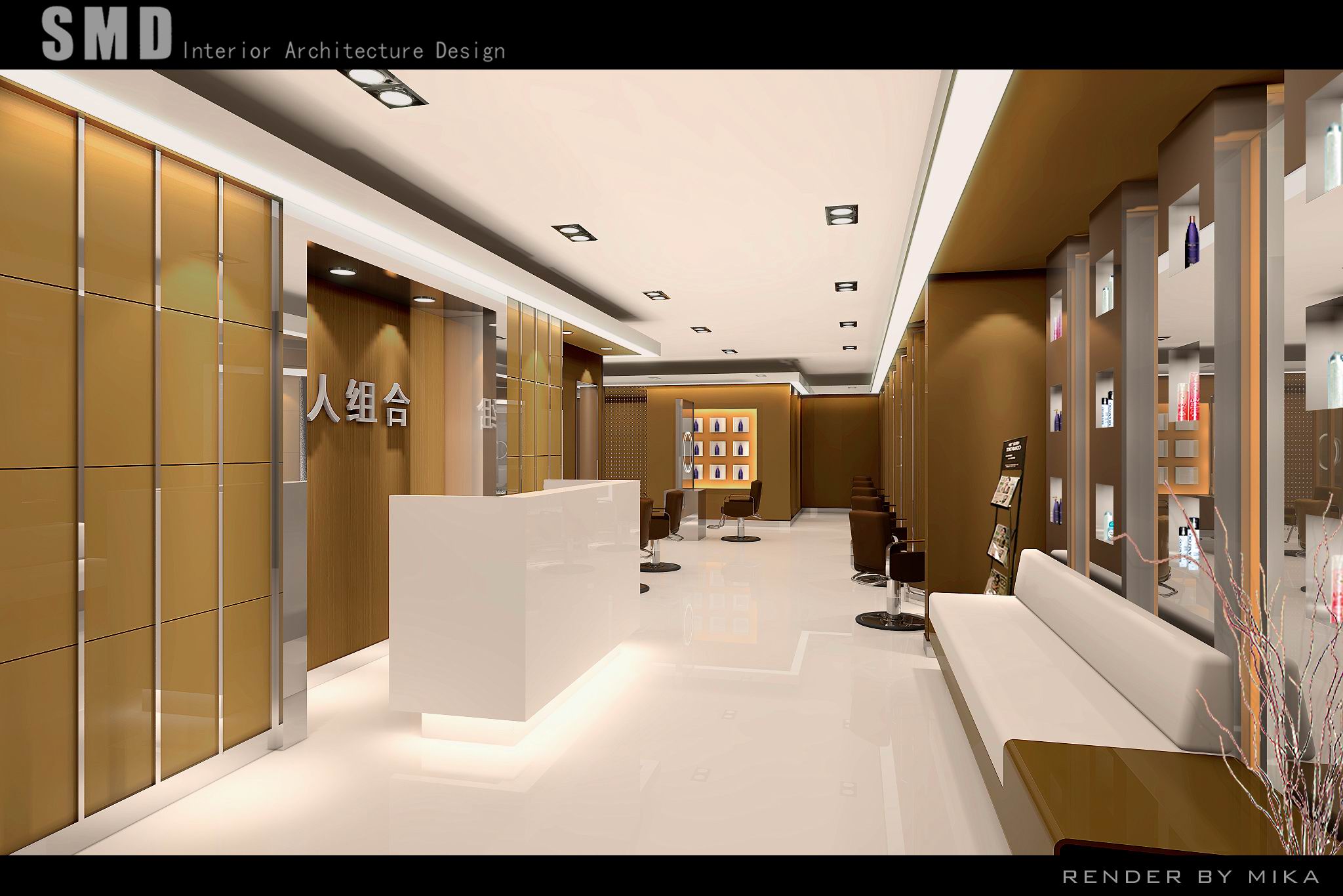 理发店CAD图纸+效果图-5