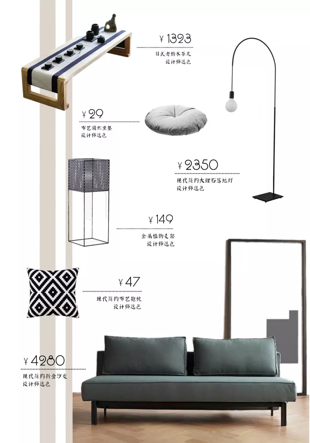 三房大改四房 送给女儿们的梦想家-12