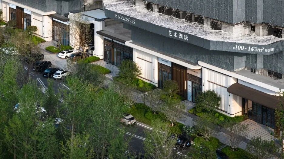 海派艺术生活演绎|金茂泮湖满庭-24