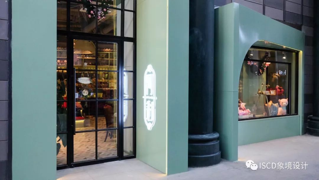 阿彩杂货铺 | 旧物新生,温暖岁月-14