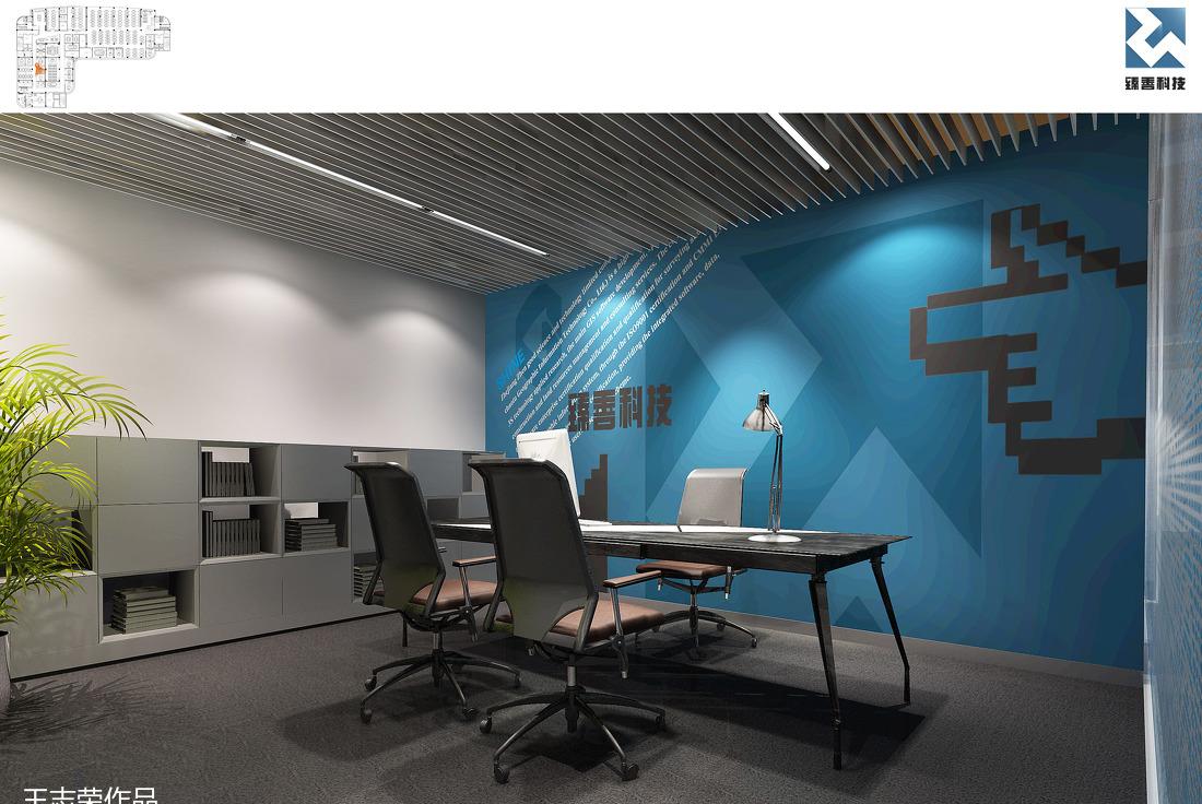 臻善科技办公室-12