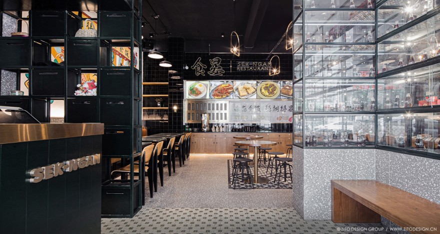 中山食晏港式茶餐厅-4