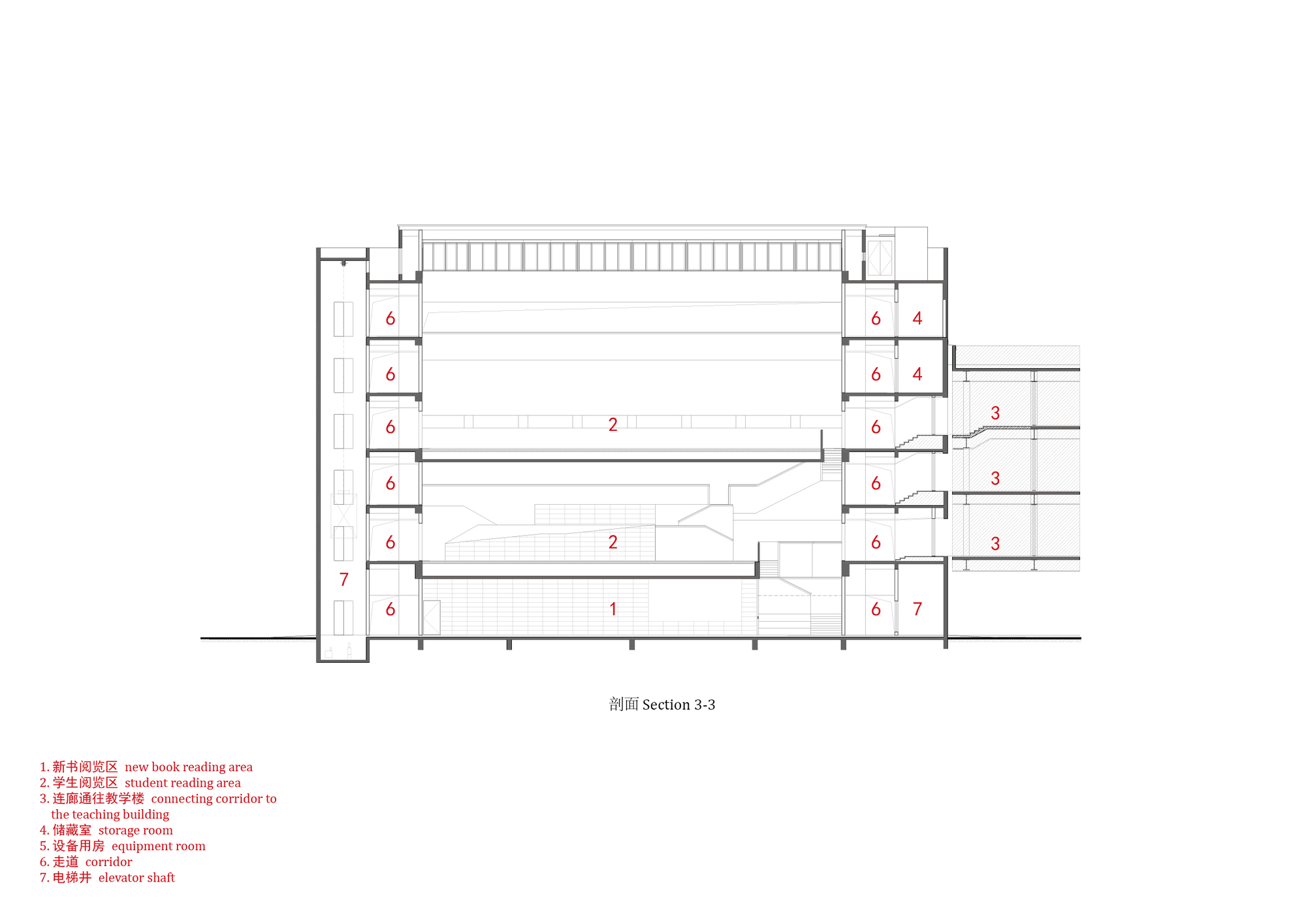南京师范大学附属中学晓庄校区图书馆丨中国南京丨Atelier FCJZ-55