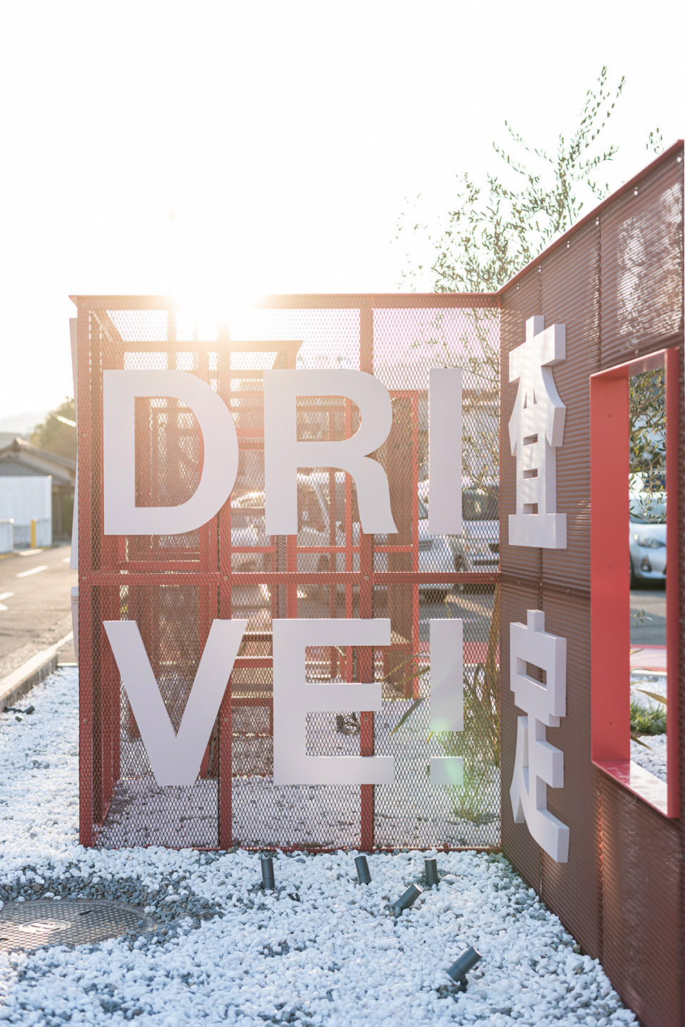 日本免接触二手车零售系统装置-54